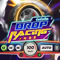 Roma Kingdom - Askmeslot game