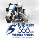 SBO Virtual Sports